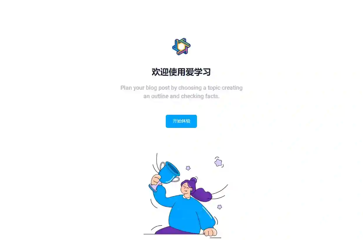 图片[1]-最新大学生网课代刷系统源码 | 高效网课平台代刷解决方案