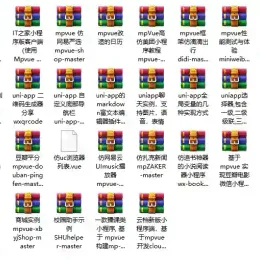 32款UniApp商城与团购项目源码合集-全面覆盖移动开发需求-小文资源网