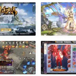 将军不败：唯美3D手游剑道武侠，VM镜像一键端+Linux学习手工服务端源码-小文资源网