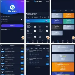 【悬赏平台】国际版多语言支持 - 抖音、快手、Facebook、LINE、TikTok任务点赞系统-小文资源网