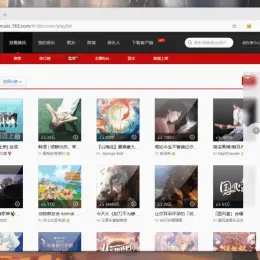 梦聆轻量级音乐播放器：支持网易云、QQ音乐解析-小文资源网