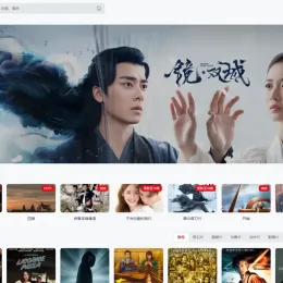 苹果CMS V10 MXone Pro 2.0：自适应影视模板源码下载-小文资源网