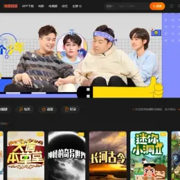 全解密海螺影视主题M3.1版-苹果CMSv10自适应模板安装指南-小文资源网