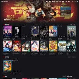 苹果CMS成品站打包-电影先生6.1.1模板优化+15万数据集成-小文资源网