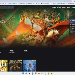 苹果CMS MXoneV10 10.8版本独家模板发布-小文资源网