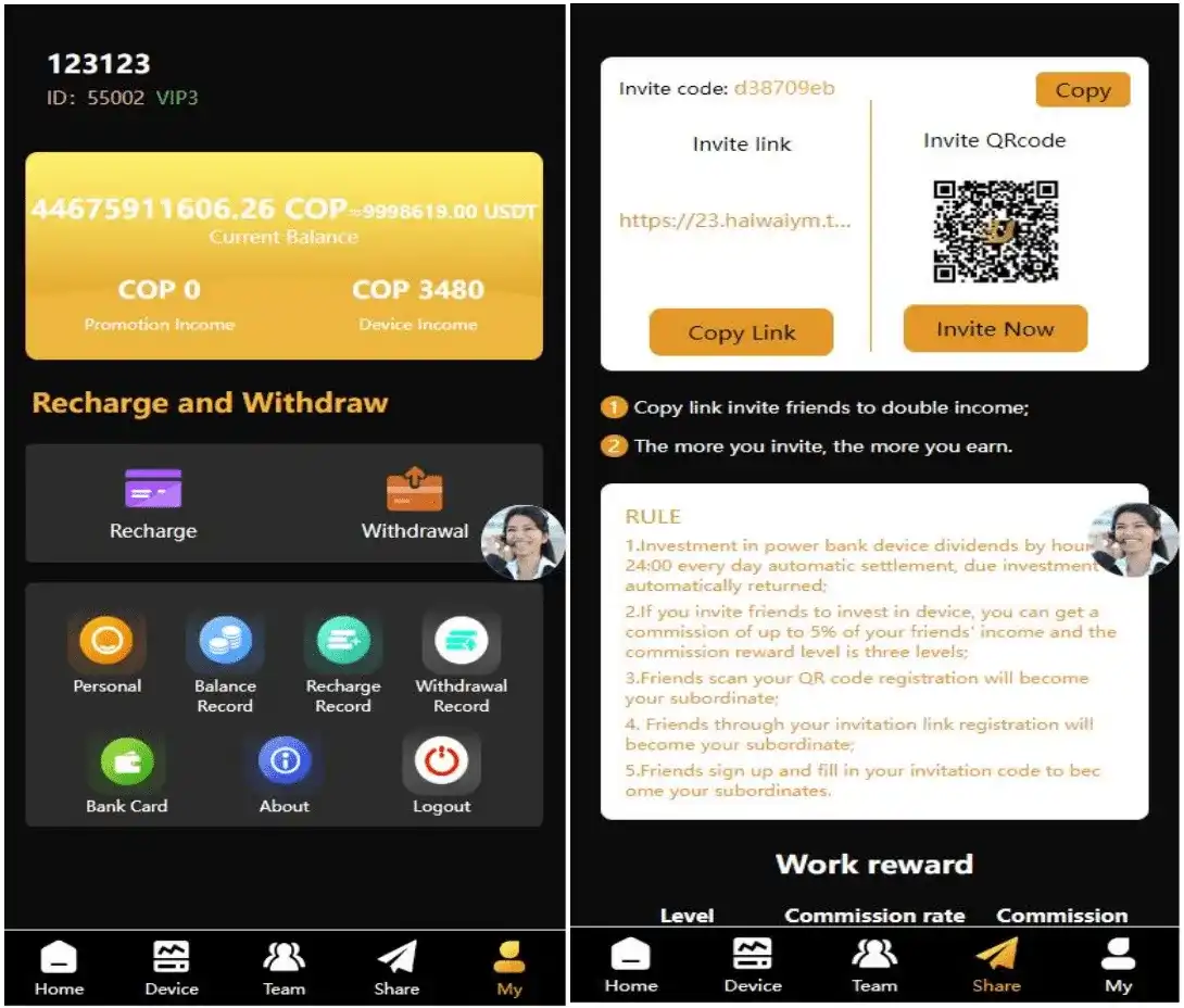 图片[1]-最新海外投资理财系统：Amazon多语言/区块链平台/共享充电宝源码