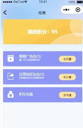 图片[1]-云盘发卡微信小程序与PC端源码 - 开源版发卡系统下载