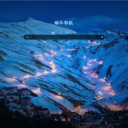 蜗牛导航网站模板源码 | 随机壁纸 | 天气插件 | 无需数据库-小文资源网