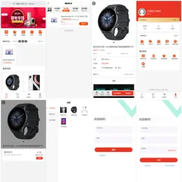 SparkShop小程序商城系统源码，多端支持，带分销功能-小文资源网