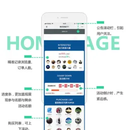 红包返现拓客轻应用v2.9.6 无限破解修复版 | 完整全开源安装包下载-小文资源网