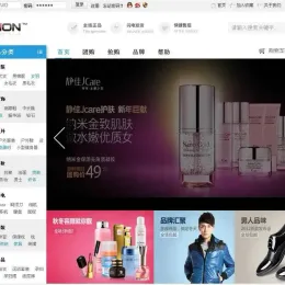 .net源码：KesionIMALL网上商城系统 V6.0.190226