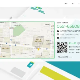 PHP+HTML5响应式微信小程序和APP开发企业网站源码 | 移动版自适应模板-小文资源网