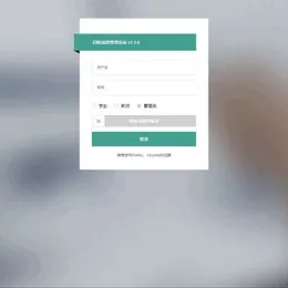 ThinkPHP6学生成绩管理系统源码：优化成绩管理-小文资源网
