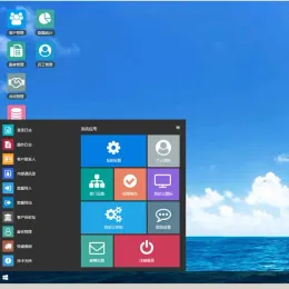 帮管客CRM客户管理系统 v3.6.0下载 | 中小企业CRM软件-小文资源网