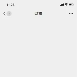 在线微信对话生成器源码分享 | 抖音微信聊天搞笑视频制作工具