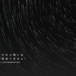 API接口管理系统PHP源码下载 | 免费API管理工具