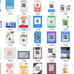 开源Layui前端框架收款码生成系统源码，附50多套UI模板！-小文资源网