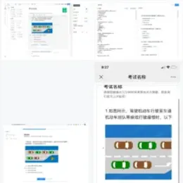 卷王问卷考试系统SurveyKing：开源调查问卷和考试系统源码