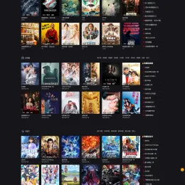 GoFilm源码：开源多播放源自动采集在线影视网站