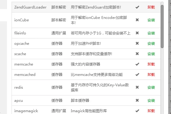 图片[2]-最新更新桔子固码支付平台源码+完整数据+完美运营版