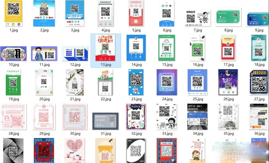 图片[1]-开源Layui前端框架收款码生成系统源码，附50多套UI模板！
