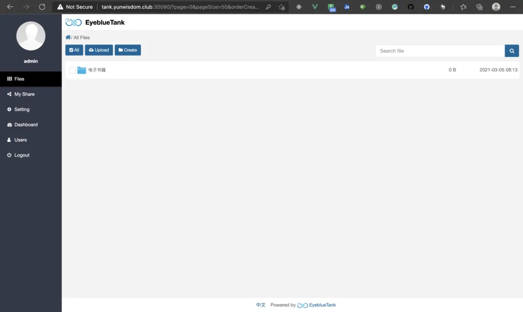 图片[1]-PHP开源蓝眼云盘 v3.1.6 网盘程序源码 | 轻巧跨平台云盘解决方案