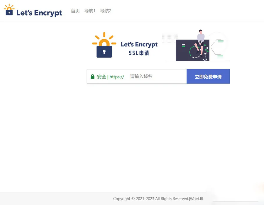 图片[1]-大气的SSL申请单页PHP源码 - 全新SSL证书申请体验