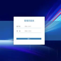 新手易懂-付费进群系统全套源码及搭建教程-小文资源网