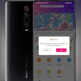 ThinkPHP内核开发千月苍穹影视双端APP源码