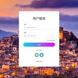 个人免签码支付源码+监控APP-高效收款方案