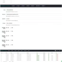 价值6K的PHP微信固码免签监控系统源码+教程+监听APP