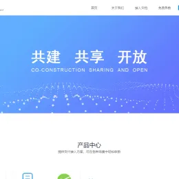 捷兔云支付新版开源版-三方支付源码免签约