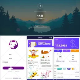 ThinkPHP V免签支付系统源码（含安卓监控+视频教程）-小文资源网