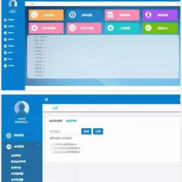 ThinkPHP商品消费直推团队直销源码-双轨层碰系统-小文资源网