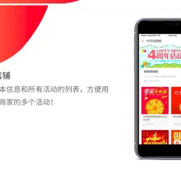 牛果果互动营销门户网站全解密全开源版源码-小文资源网