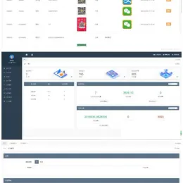 完美版BTC OTC虚拟交易所程序源码-带充值功能