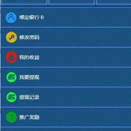 AI机器人刷广告流量源码：挖矿分红、APP打包教程-小文资源网