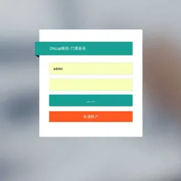 ThinkPHP虚拟产品自动发货系统源码下载-小文资源网