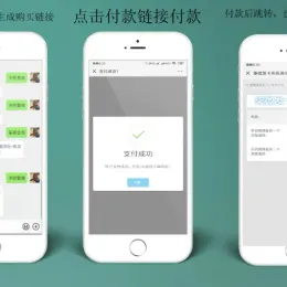 柒微自动发卡系统源码下载及安装教程-小文资源网