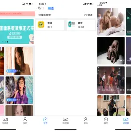 YYC松鼠聚合直播系统源码-电商、热点、娱乐直播一体化-小文资源网