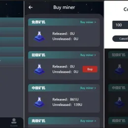 H5打包版双语言虚拟币矿机交易系统-USDT支付 矿机系统 存币生息-小文资源网