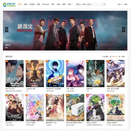 大橙子vfed 5.0破解主题 | 苹果CMS模板源码-小文资源网