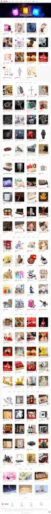 图片[1]-帝国CMS7.5淘宝客系统源码下载-自适应手机端