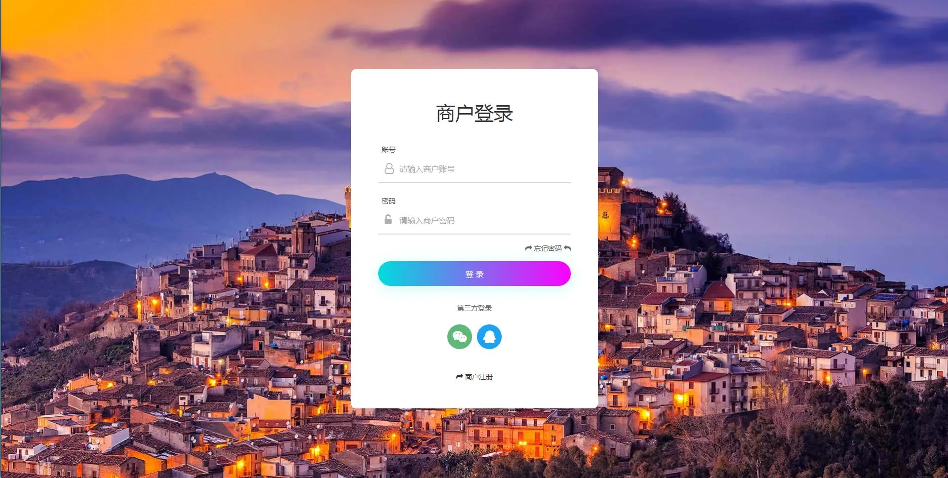 图片[1]-个人免签码支付源码+监控APP-高效收款方案
