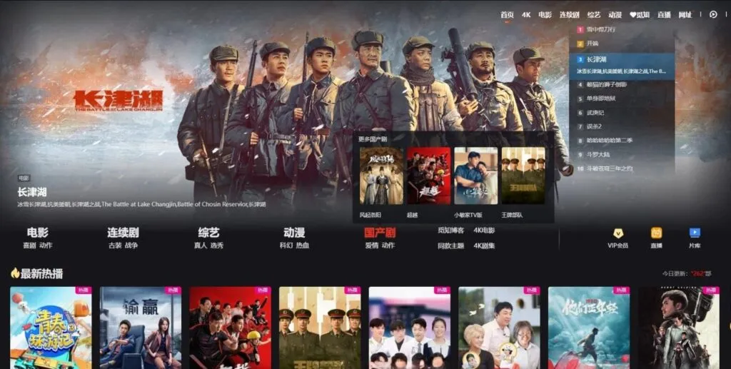 图片[1]-苹果CMS模板MXone V10.7魔改版（全开源）