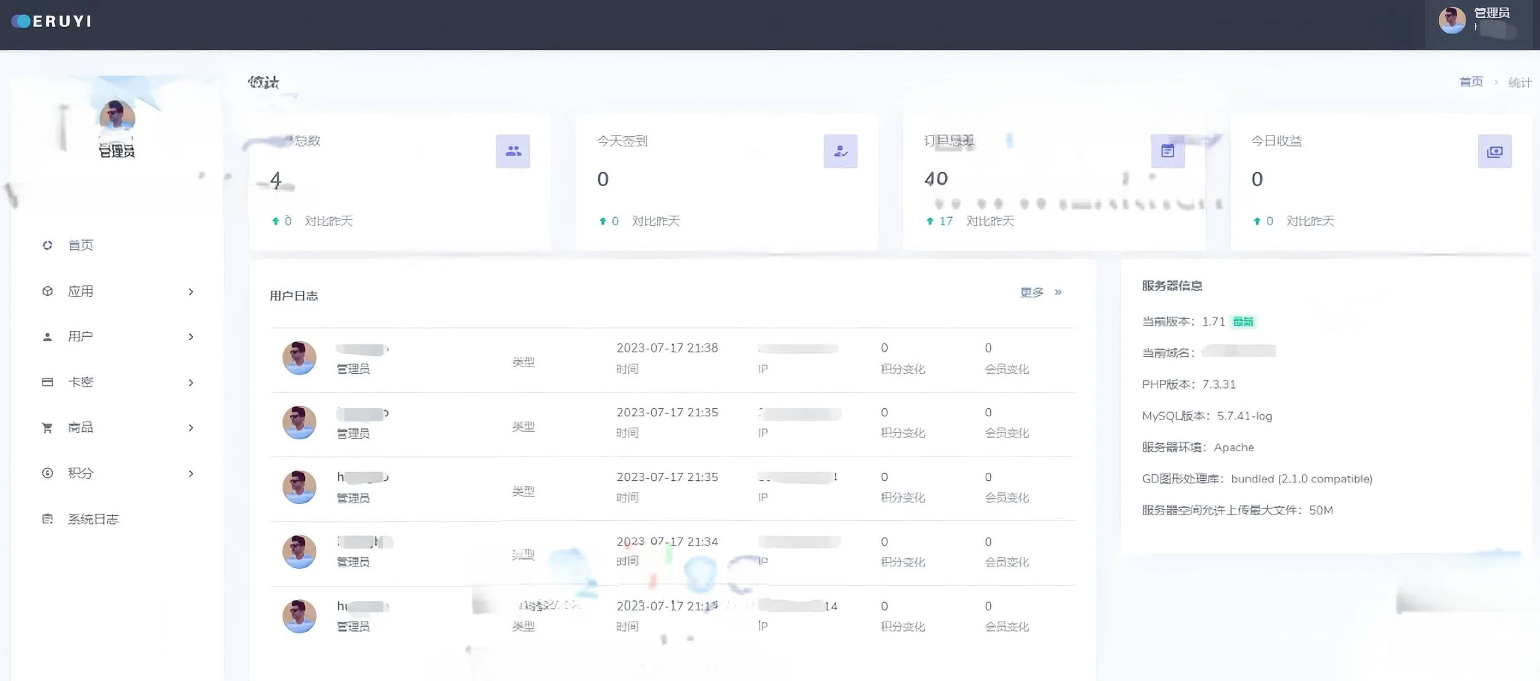 图片[2]-最新iTVbox如意版影视源码（支持苹果CMS与Tvbox接口）