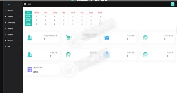 图片[2]-养我吧宠物系统源码：ThinkPHP内核可封装APP