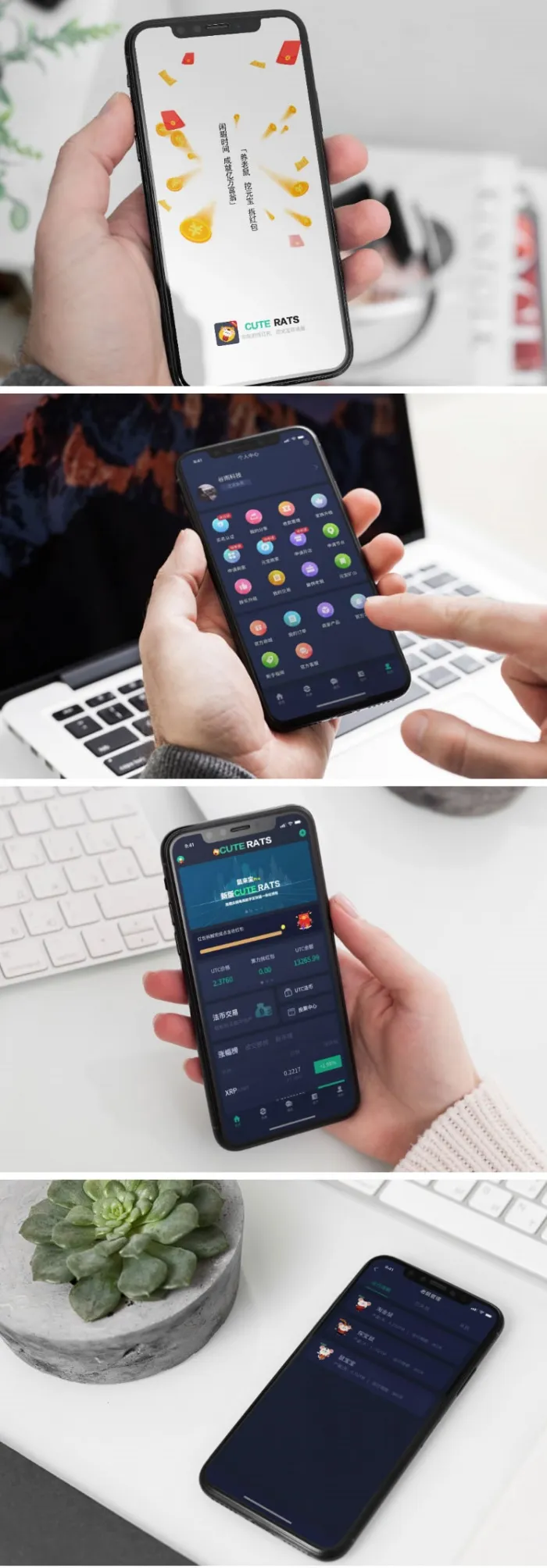 图片[1]-数字系统红包宠物模式火币交易所APP源码