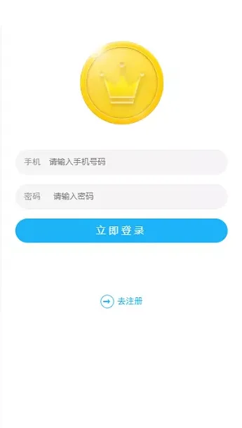 图片[5]-视频点赞任务平台源码 | 修复二开版+可打包APP