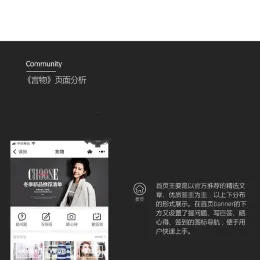 言物1.0.3 小程序-商用版功能更新-小文资源网